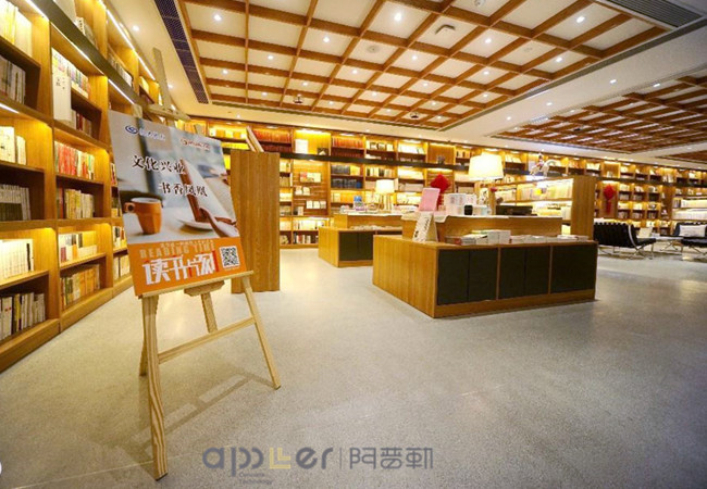 商业地坪,更应该看重什么? 商业地坪,更应该看重什么?