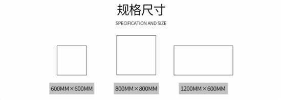 水磨石地板砖尺寸