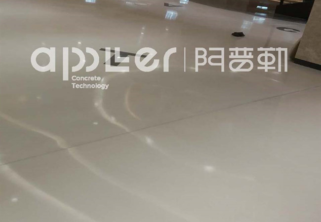 阿普勒南京水磨石地坪