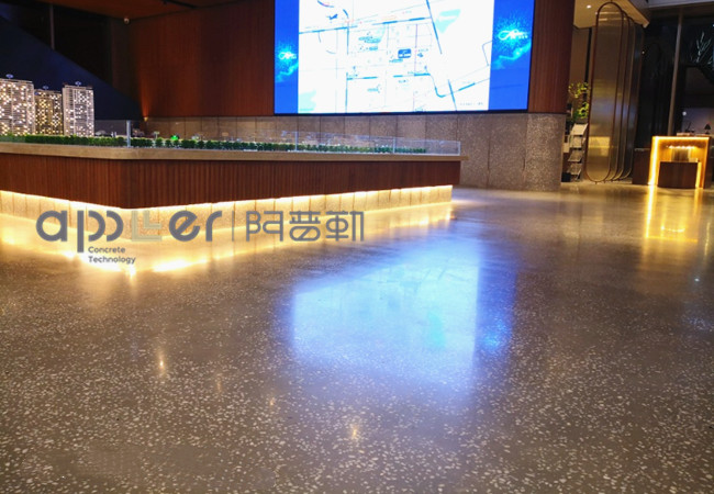 售楼处地面装修，选磨石地坪