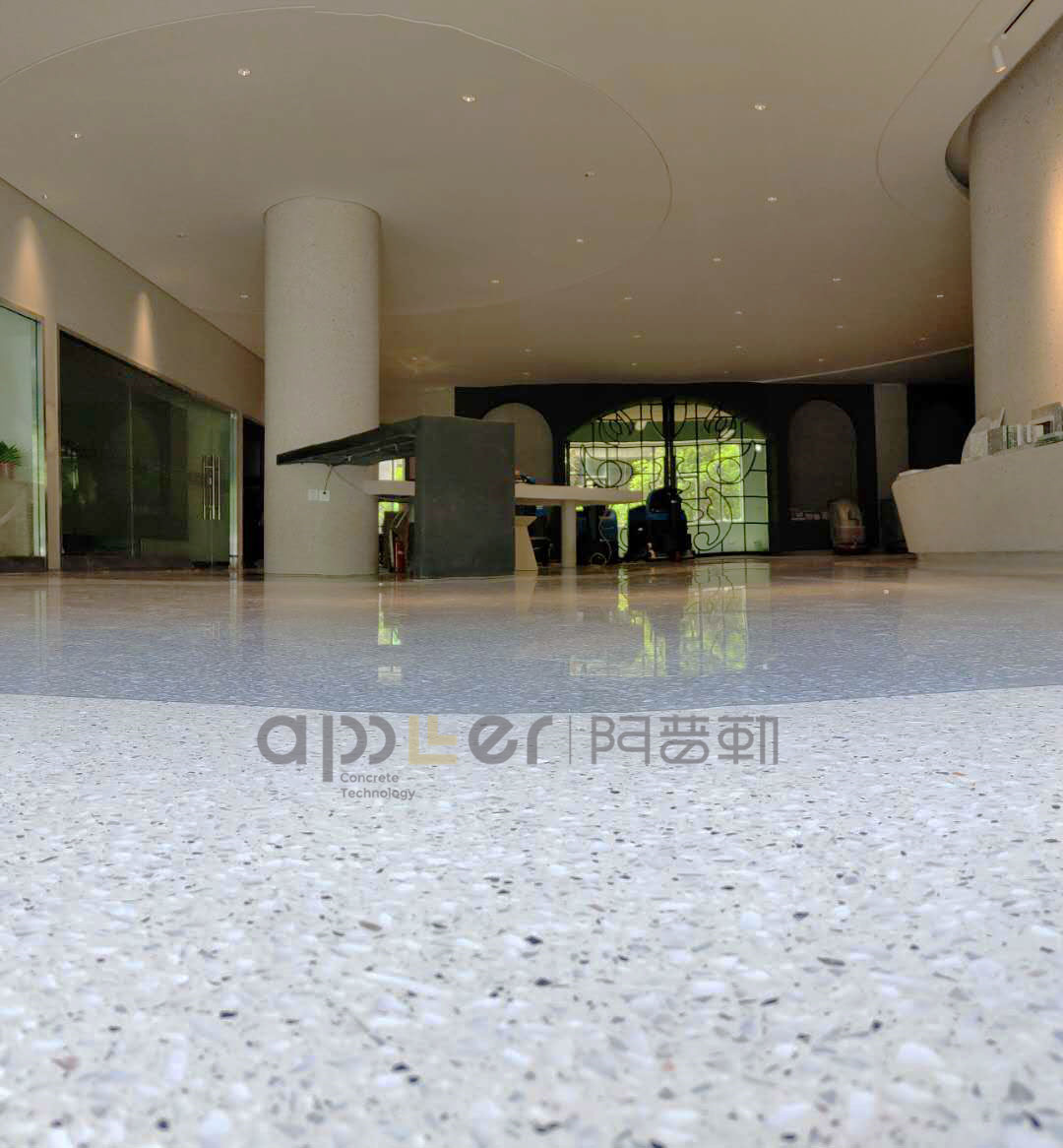 阿普勒磨石地坪 阿普勒磨石地坪